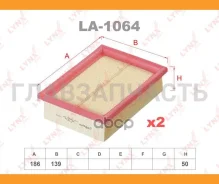 ������ ��������� VW Polo 1.4 95-01 LA1064 ����