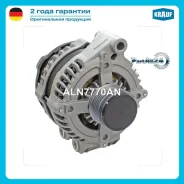 ��������� Krauf ALN7770AN ALN7770AN ����