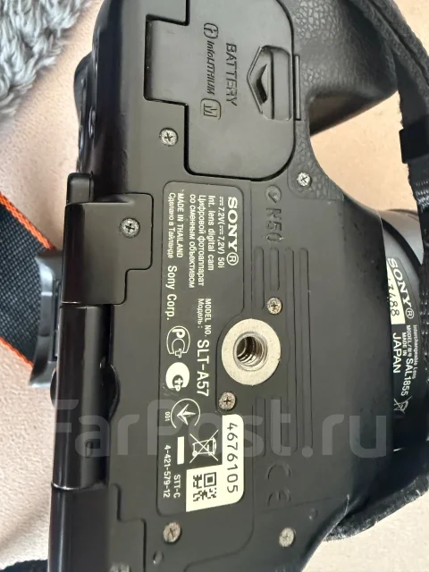 Sony Alpha SLT-A57 ����