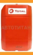 Total Rubia Tir 8600