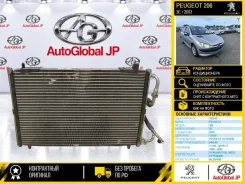 �������� ������������ Peugeot 206 2003 6455X9 3E TU3JP 6455X9 ����