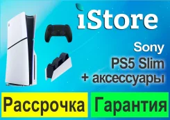 Sony PlayStation 5 Slim ����