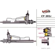 ������� ����� c ��� ��������������� Chery QQ 2002- CY201R MSG CY201R ����