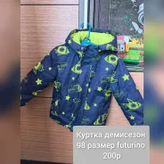������. ����: 92-98, 98-104 �� ����