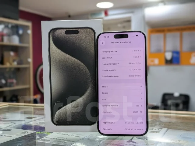 Apple iPhone 15 Pro. �/�, 256 ��, �����������, 4G LTE ����