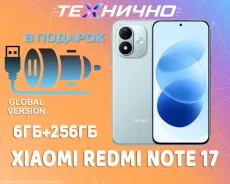 Xiaomi Redmi Note 17. �����, 256 ��, �����, 3G, 4G LTE, Dual-SIM. ��� ����� �� ������� ����