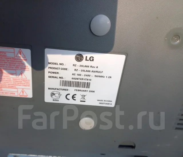 LG. LCD (��) ����