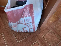 ����� ��������, ���� ����� ����