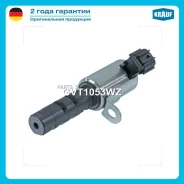 ������ ���������������� ��������� ��� ��� Krauf GVT1053WZ GVT1053WZ ����