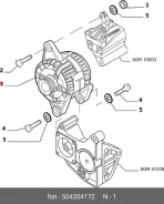 ��������� Ducato 2.3 06- 150A Fiat/Alfa/Lancia 504204172 ����