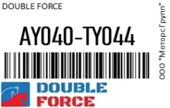 ������� ��������� �������� �������� Double Force AY040-TY044 / AY040TY044 AY040TY044 ����