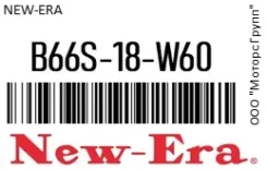 ������� ���� /B36618W60B B3/B5/B6/BP () STR0624 NEW-ERA B66S-18-W60 / B66S18W60 B66S18W60 ����