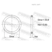 ��������� ������������ ������� ���������� | ����/��� | Febest 08400005 08400005 ����