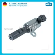������ ���������������� ��������� ��� ��� Krauf GVT1053WZ GVT1053WZ ����