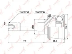 ���� ������� ����� ����, ��� (F0097617) Lynxauto [CO-3904] CO3904 ����