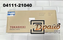 ����������� ��������� 04111-21040 1NZ-FE metal Tokashiki 04111-21040 ����