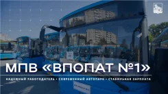 �������� ��������. ��� "������ �1". ����� ��������� 15� ����
