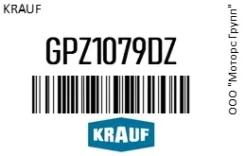 ���� ��������� Krauf GPZ1079DZ GPZ1079DZ ����