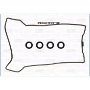 �������� ��������� ��������� ������ Ajusa 56032900 56032900 ����