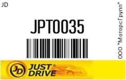 ��������� [76�C] TH6314.76J JD JPT0035 JPT0035 ����