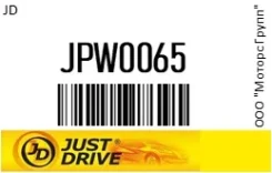 ����� ������� JD JPW0065 JPW0065 ����