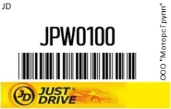 ����� ������� JD JPW0100 JPW0100 ����
