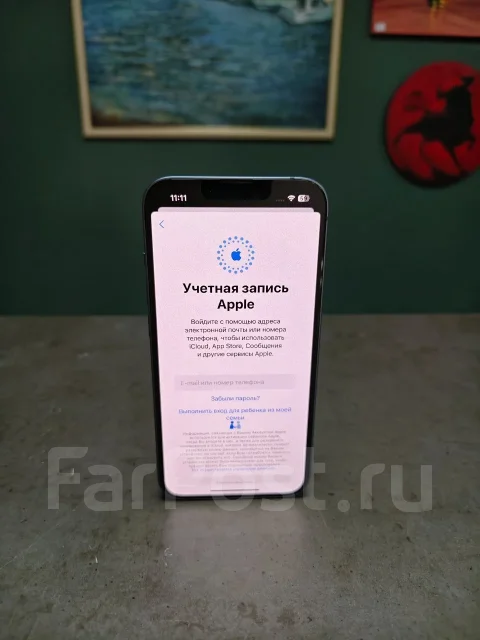 Apple iPhone 14. �/�, 256 ��, �����, 5G, eSIM ����