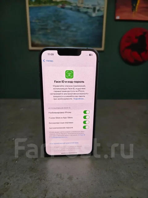 Apple iPhone 14. �/�, 256 ��, �����, 5G, eSIM ����