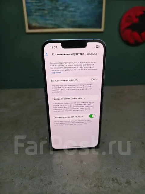 Apple iPhone 14. �/�, 256 ��, �����, 5G, eSIM ����