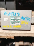 ���� ���������� ���� Daewoo Matiz 96567688 ����