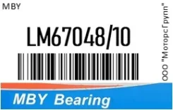 ��������� () 325917 40210-A0100, 40210-Y9500, 40211-A0100, 90368-31002, MD717511 MBY LM67048/10 LM67048 ����
