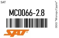 �������� Mitsubishi Challenger/Montero Sport 2.8 9602 Diesel (������������) SAT MC0066-2.8 / MC00662.8 MC006628 ����