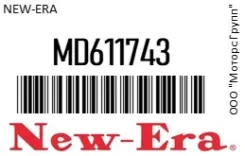 ������������� /ME1228/A866X11772 6G73,6G72 F15A, F27A, Z15A 12V () STR0624 NEW-ERA MD611743 MD611743 ����