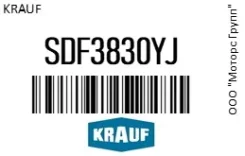 ������� �������� Krauf SDF3830YJ SDF3830YJ ����