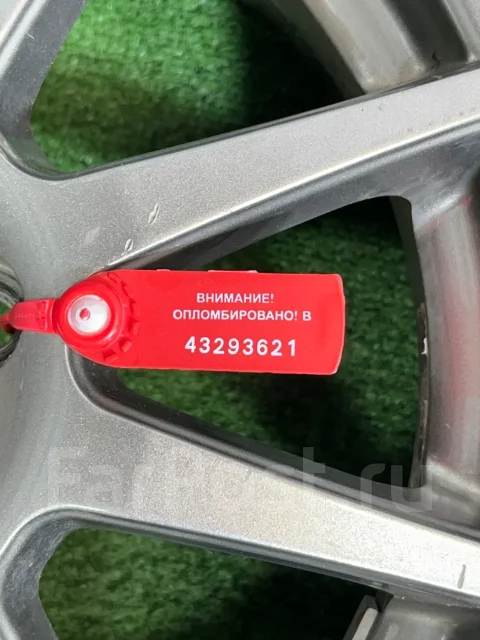 Stranger. 5.5x15", 4x100, ET42, �� 73,1���. ����