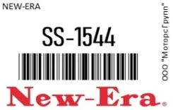 ����������� ���� /FDS0141 6D20/6D22/8DC9 24V () NEW-ERA SS-1544 / SS1544 SS1544 ����