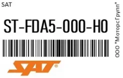 ������ FORD Focus II 05-08 SAT ST-FDA5-000-H0 / Stfda5000H0 STFDA5000H0 ����