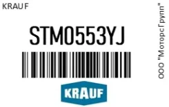������� Krauf STM0553YJ STM0553YJ ����