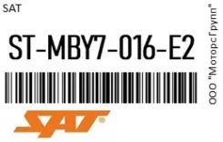 ����� Mitsubishi Pajero 99-06 LH (��-�� �����) SAT ST-MBY7-016-E2 / Stmby7016E2, ����� STMBY7016E2 ����