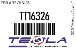 ������� FORD Tourneo Connect (02-) Tesla Technics TT16326 TT16326 ����