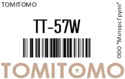 ����� Toyota A1709/T-22/D-5/GWD-13A/T3-016/�WPT-073/ 16100-59017/6/15/55 13BT, B,11B,2B TMT Tomitomo TT-57W / TT57W TT57W ����
