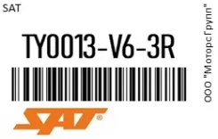 �������� Toyota SURF/Hilux/4-Runner 3,0 V6 1989-95 SAT TY0013-V6-3R / TY0013V63R TY0013V63R ����