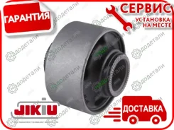 ����������� � ��������� � ��������� [BH21071] BH21071 ����