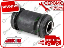 ����������� � ��������� � ��������� [BH21043] BH21043 ����