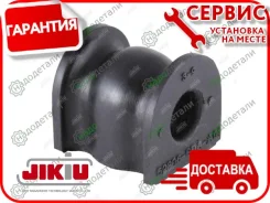������ ������������� � ��������� � ��������� [BL28048] BL28048 ����