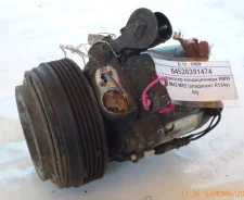 ���������� ������������ BMW E36 M43 M52 (��������� R134a) �/� 64528391474 64528391474 ����