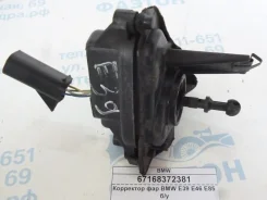 ��������� ��� BMW E39 E46 E85 �/� 67168372381 67168372381 ����