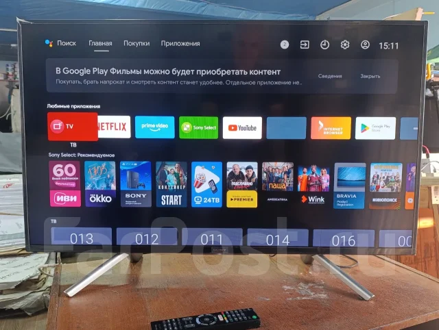 Sony KDL-43WF804. LED ����