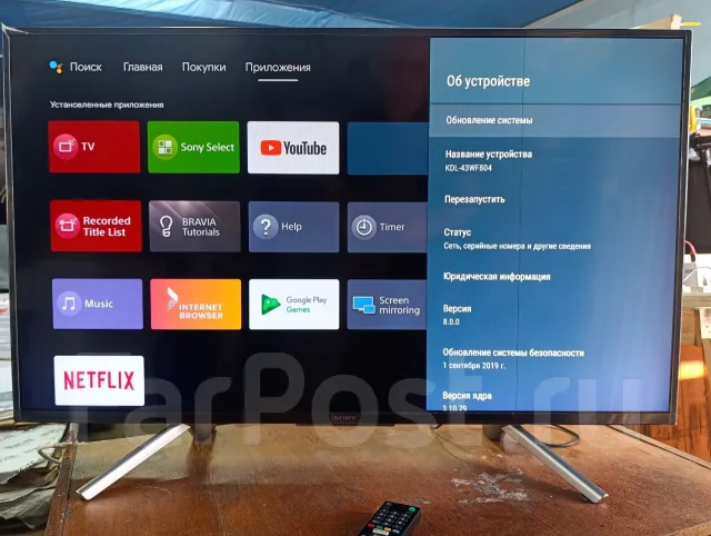 Sony KDL-43WF804. LED ����