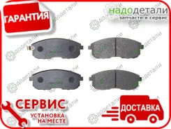 ������� ��������� �������� � ��������� � ��������� [SN599P] SN599P ����